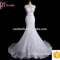 M Alibaba Mermaid Wedding Dresses Custom Made Long Tail Lace Appliqued 2017